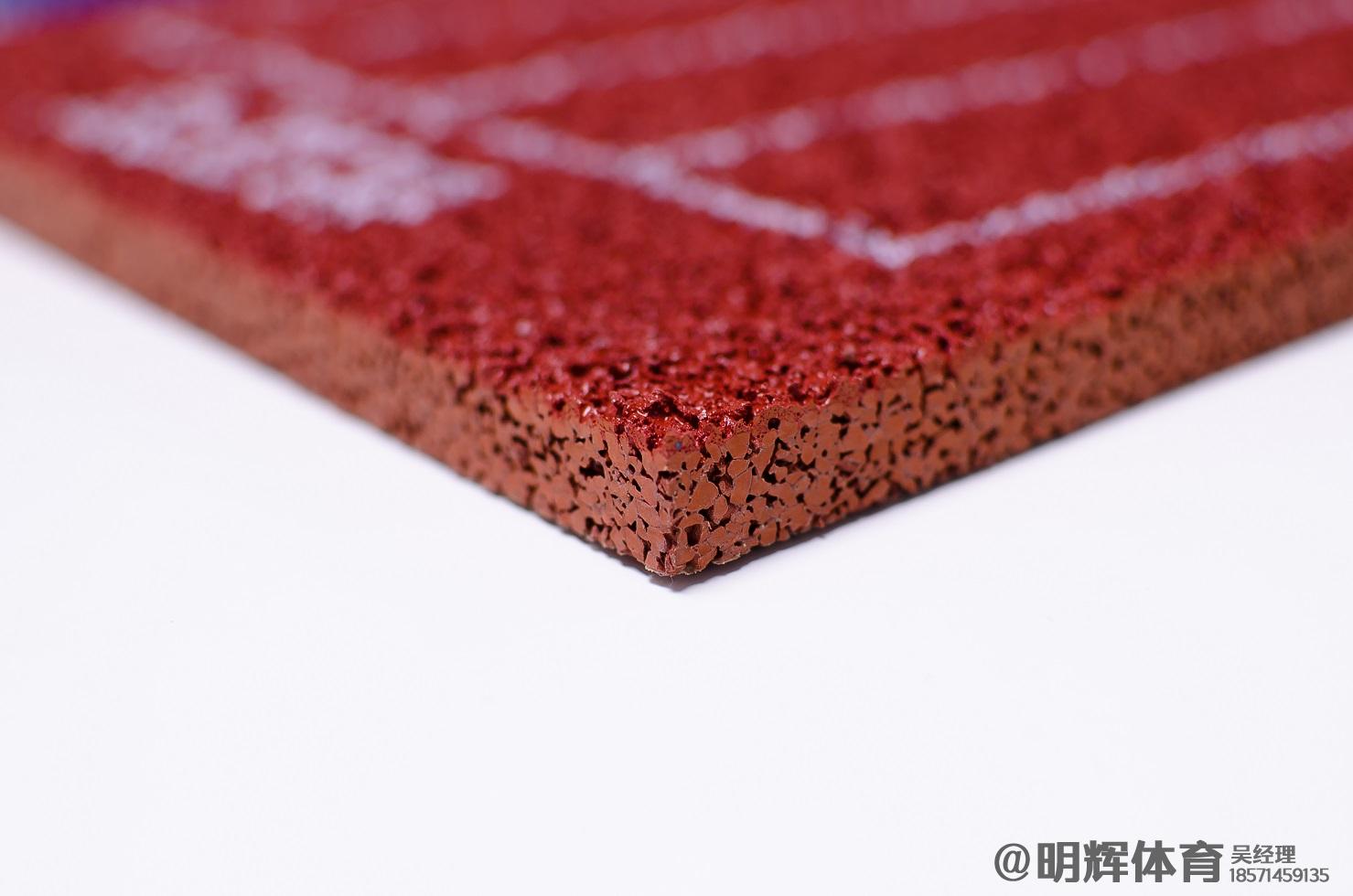 萨迦透气型塑胶跑道厚度标准
